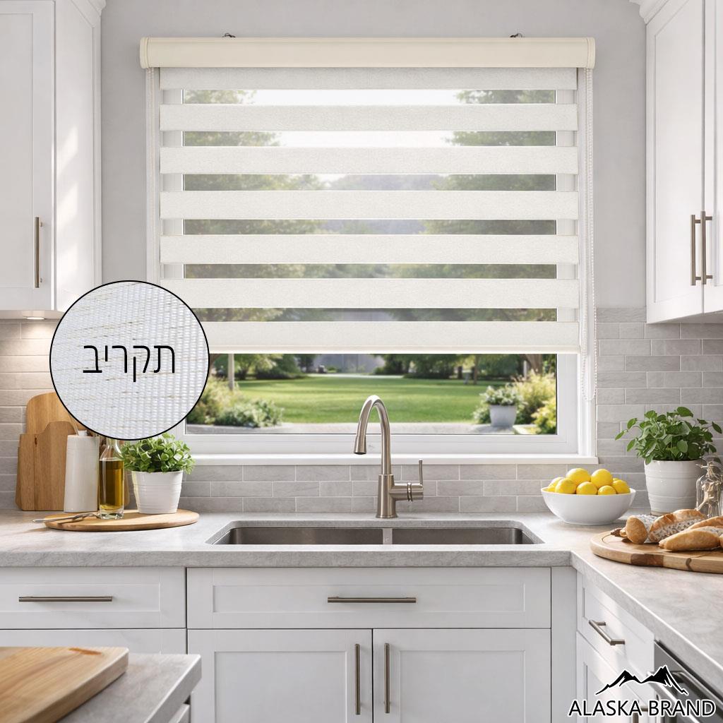 גלילה זברה עץ - פטנט קליק גלילה זברה עץ - פטנט קליק