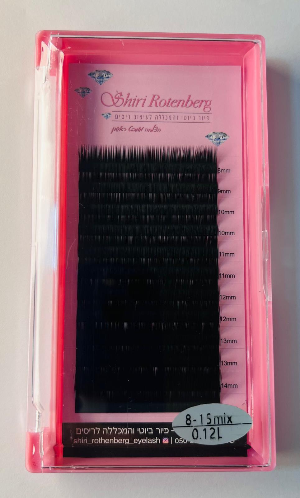 ריסי משי מיקס 0.12 B/C/D/L