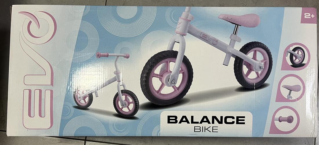 אופני איזון ורודות *מבצע