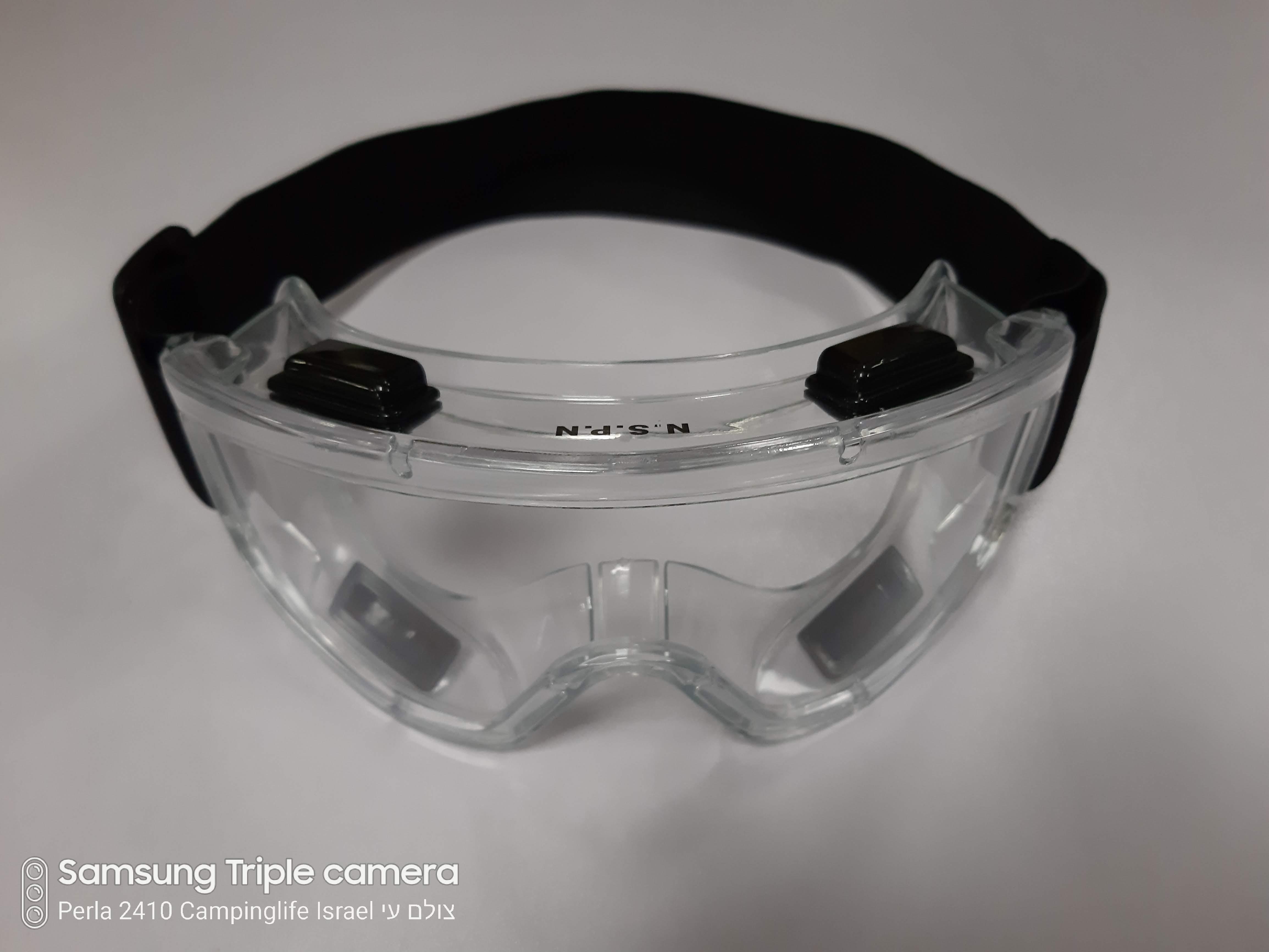 משקפי הגנה לעיניים קמפינג לייף משקפי הגנה לעיניים קמפינג לייף