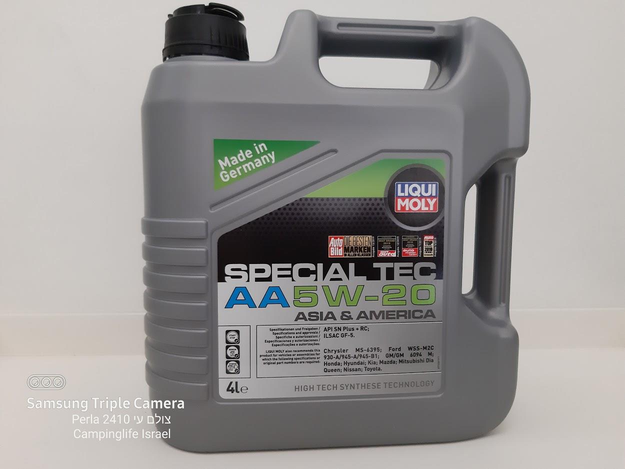 שמן מנוע גרמני 4 ליטר סינטטי מלא 5W20AA LIQUI MOLY קמפינג לייף