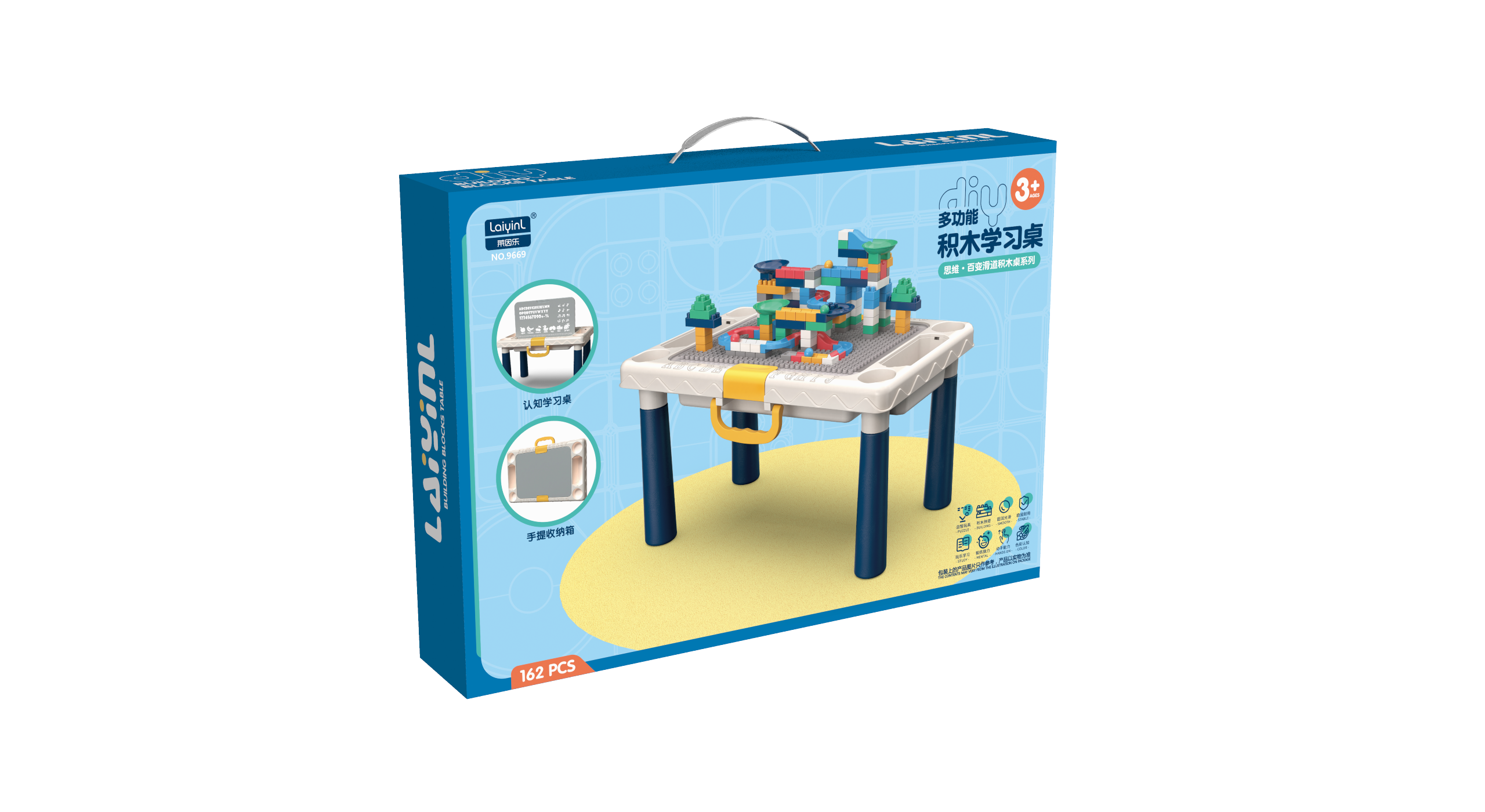 סופט בלוקס Soft Blocks ערכת שולחן + 162 אבני הרכבה קשיחות