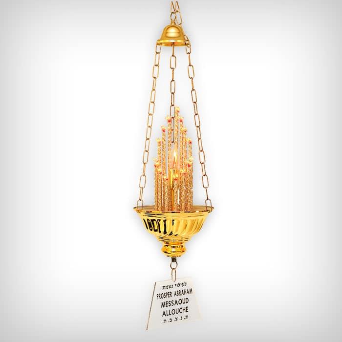 נר תמיד תלוי מהתקרה - 104