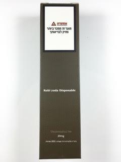 סיגריה אלקטרונית חד פעמית כ 2800 שאיפות Kubi yuda Disposable 20mg בטעם אבטיח אייס Watermelon Ice