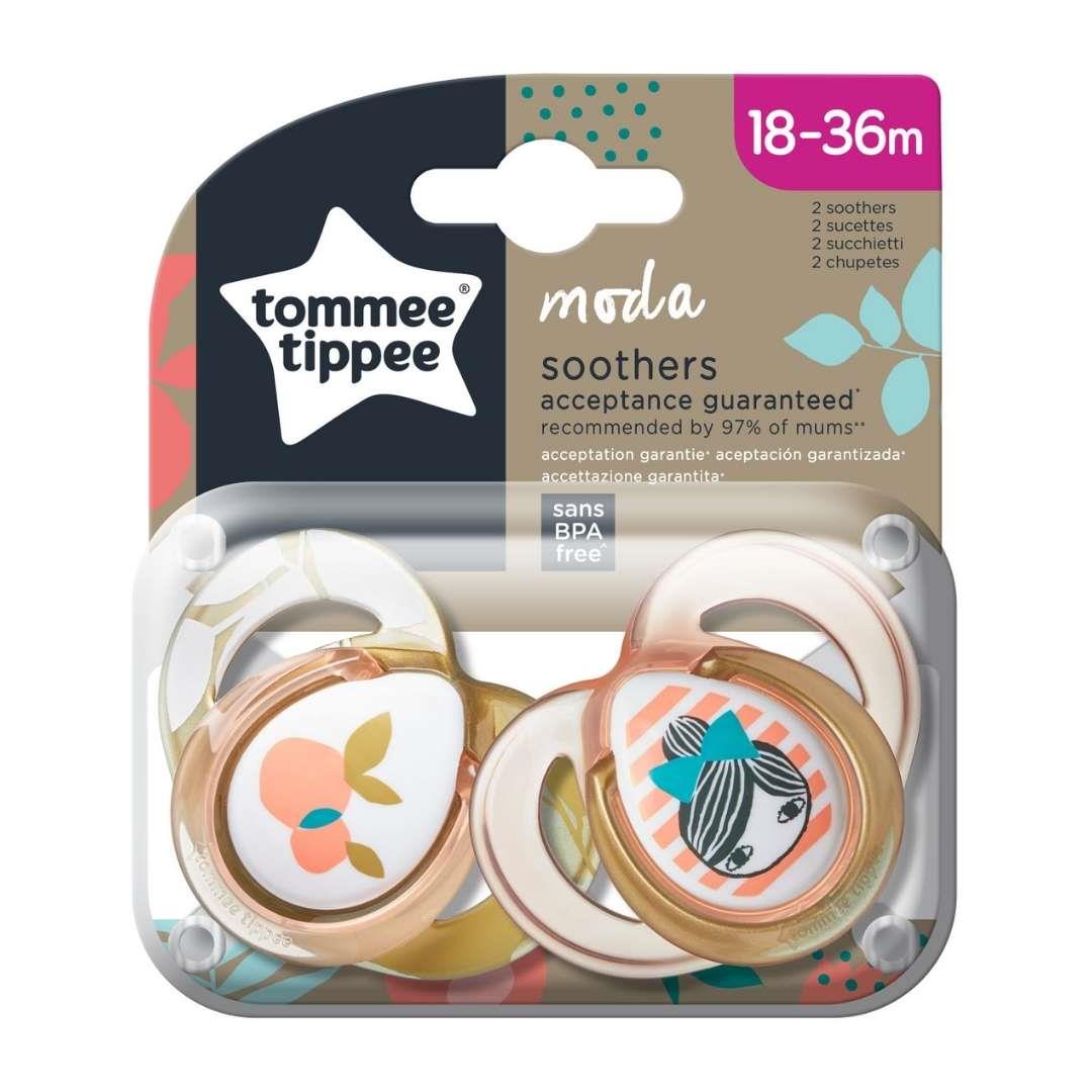 סט מוצצים אופנתיים מסדרת מודה 18-36 חודשים - ורוד סט מוצצים אופנתיים מסדרת מודה 18-36 חודשים - ורוד