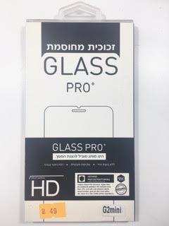 מדבקת זכוכית ל LG G2 MINI