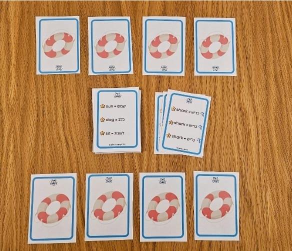 דוגמה למשחק דוגמה למשחק