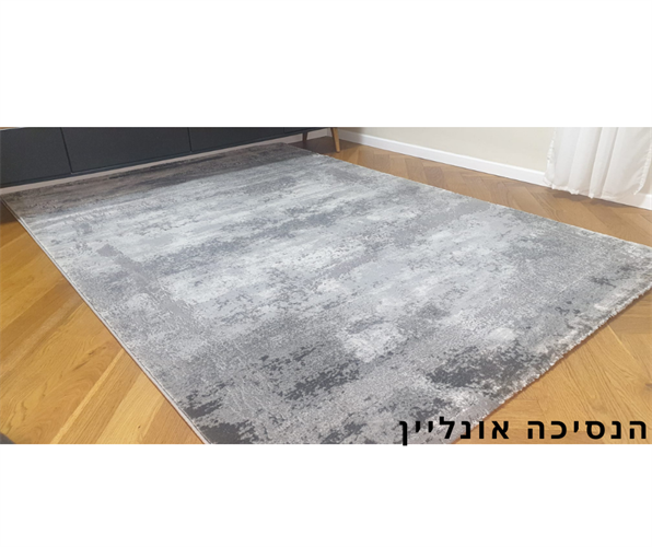 שטיח מודרני דגם komar 02 - מידה 150*80