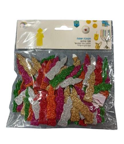 מגזרות סול נצנצץ - נרות