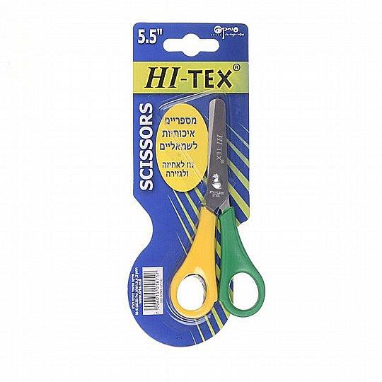 מספריים שמאליים