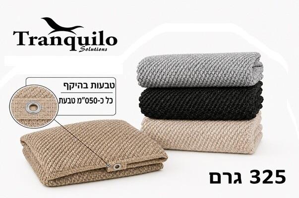 רשת צל 325 גרם במידות קבועות