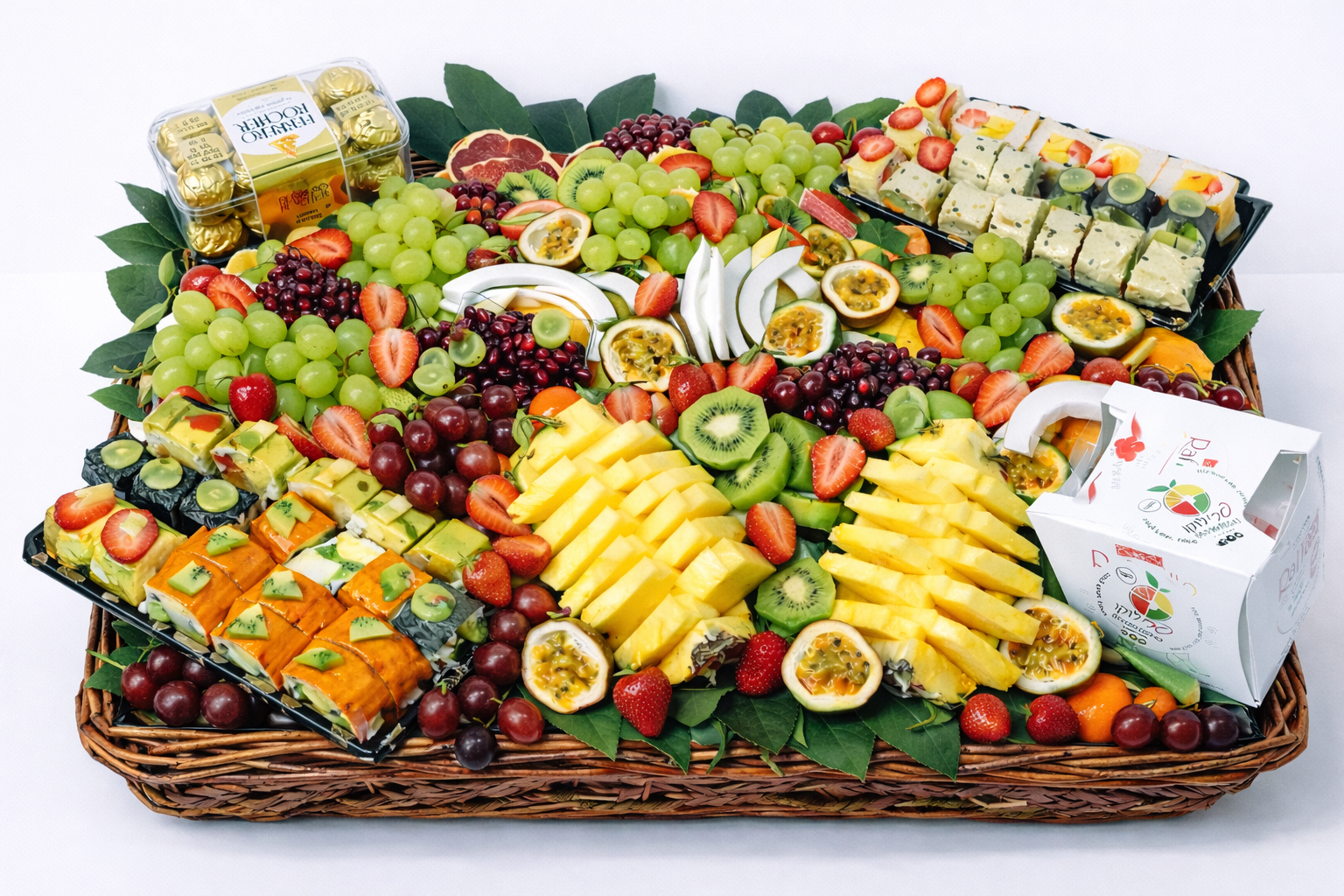 סלסלת גן עדן XL