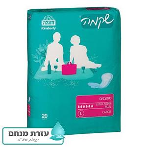 פד שקמה אקסטרה סופר פלוס- גודל L