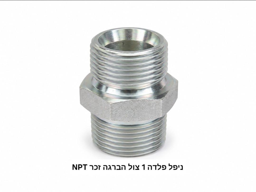 ניפל כפול זכר 1 צול NPT קוטר 32MM פלדה גילוון קמפינג לייף