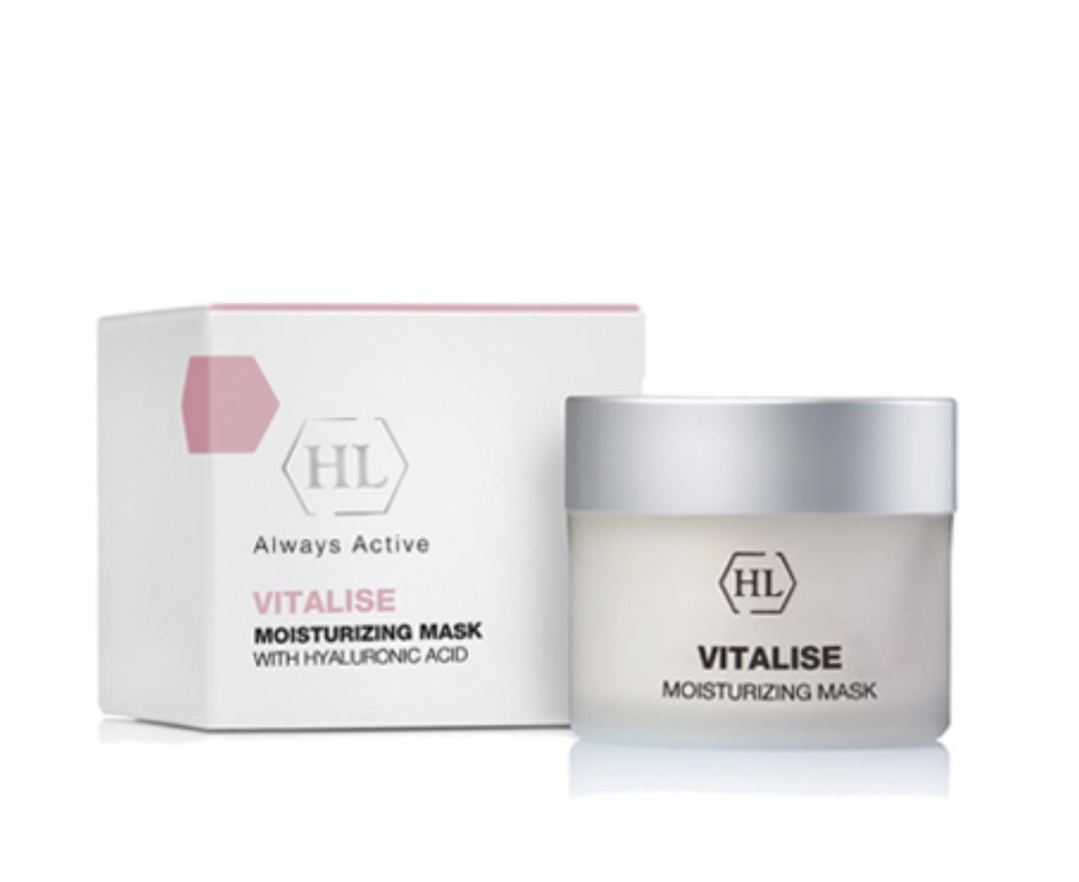 מסכה לחותית ויטאלייז -VITALISE  MOISTURIZING MASK HL .