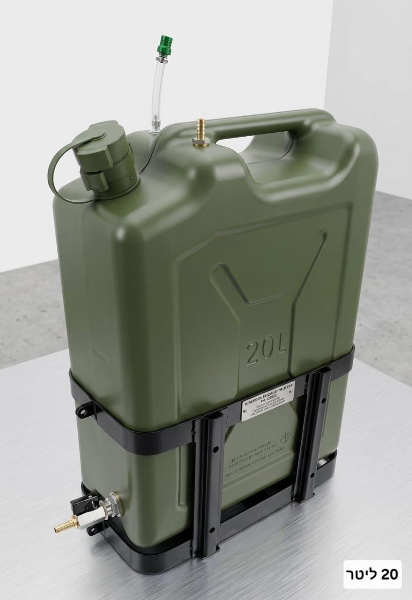 מיכל 20 ליטר עם מתקן לסולר ברז תחתון נשם עליון וקו חזרת סולר מתאים גם לגיבוי גנרטור קמפינג לייף