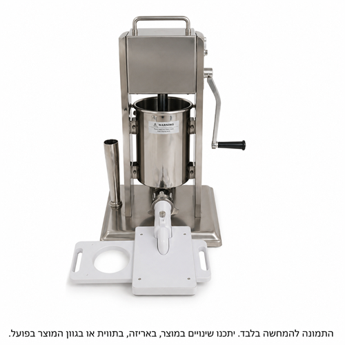 מכונת למילוי נקניקיות כול תבנית להמבורגר 