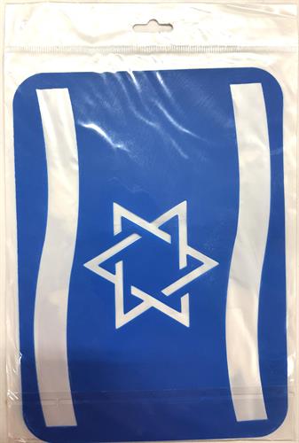 שבלונה כפולה דגל ישראל ויונה
