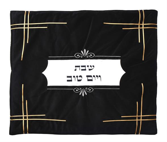 כיסוי לפלטה עבה, קטיפתי ויוקרתי במיוחד! דגם - קדושה | מבחר דגמים כיסוי לפלטה עבה, קטיפתי ויוקרתי במיוחד! דגם - קדושה | מבחר דגמים