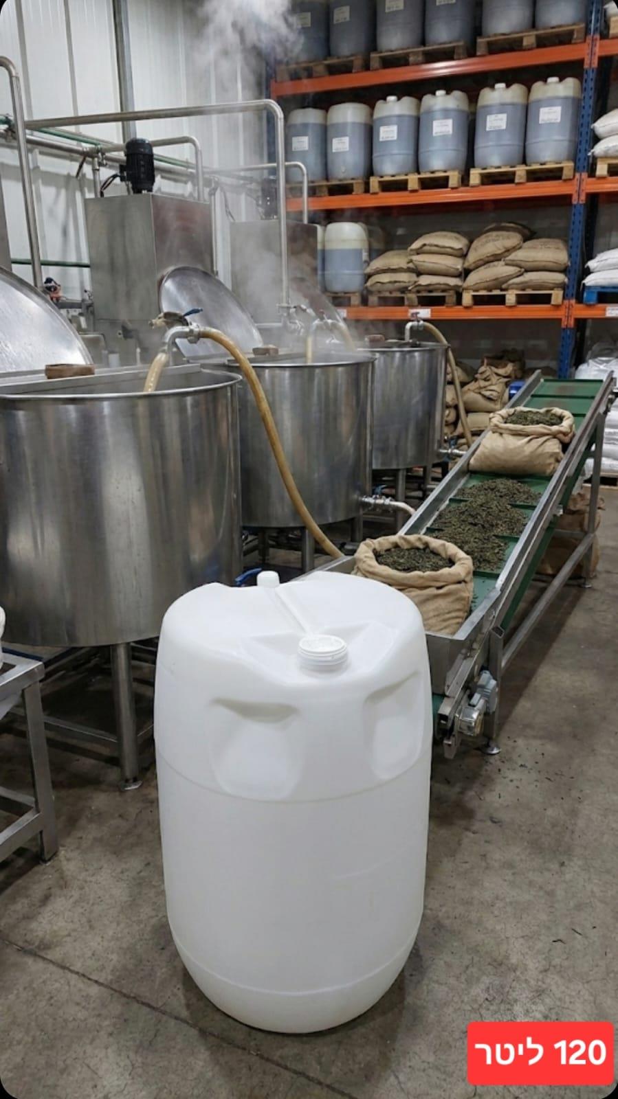 חבית 120 ליטר ללא ברז צבע לבן שקוף חלבי קמפינג לייף