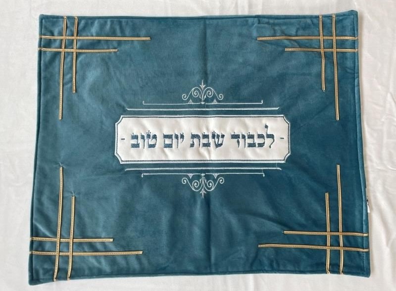 מרין