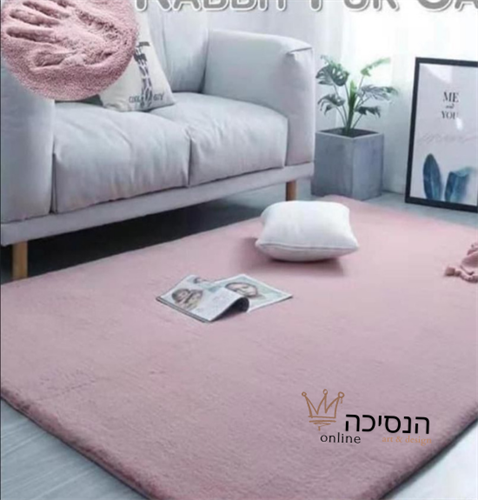 שטיחי פרווה צפופה ואיכותית - צבע וורוד בייבי