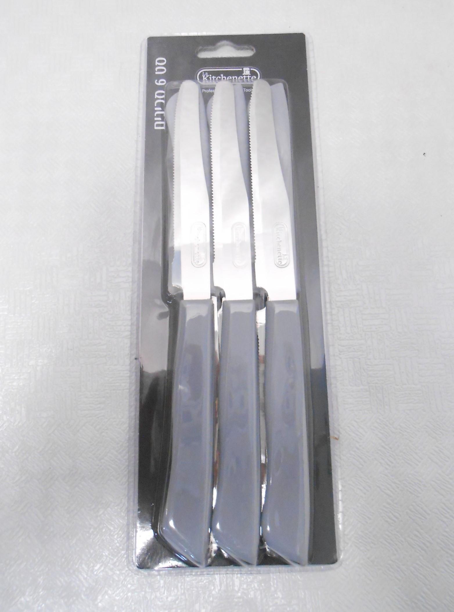 סכין משוננת למטבח קמפינג ושטח מארז 6 סכינים אורך 21.6 סמ ידית אפורה קמפינג לייף