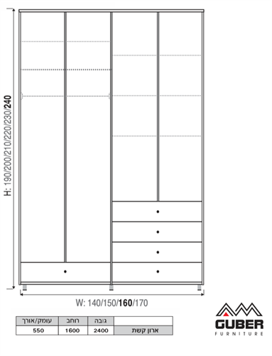 ארון פתיחה 4 דלתות דגם קשתות