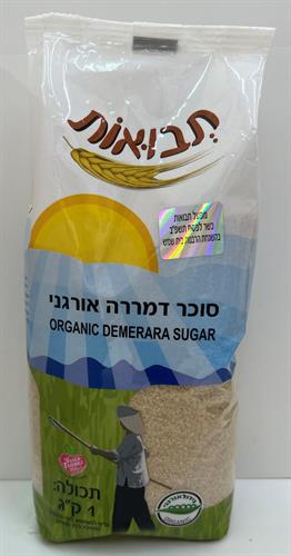 סוכר דמררה