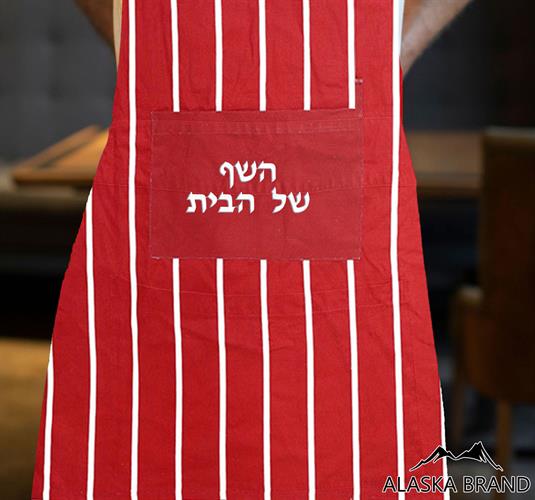 כן! אנחנו מעוניינים בתוספת רקמה