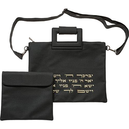 סט כיסויים דמוי עור - אותיות בולטות - יברכך ה'