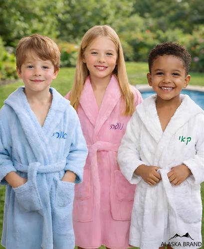 חלוקים לילדים ונוער - Basic עם כובע 100% כותנה | אפשרות לרקמה אישית