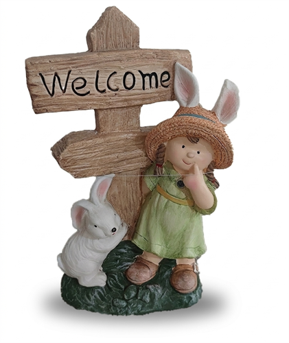 ילדונת וולקאם