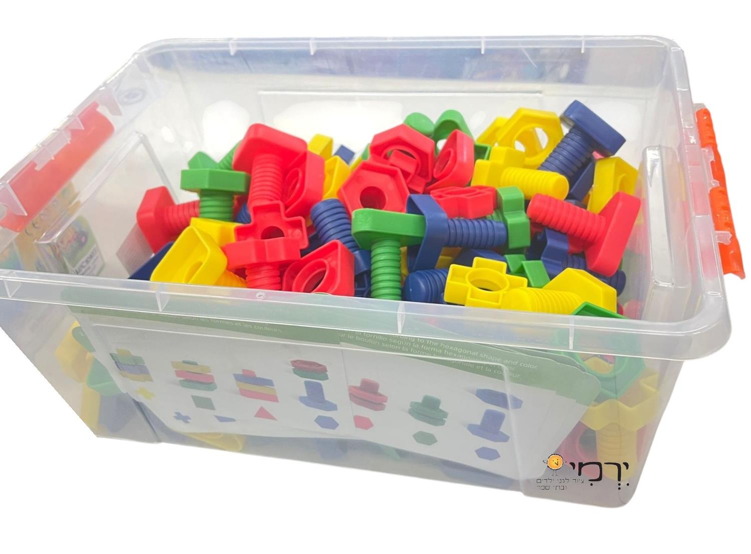 הרכבת השחלת אומים צורה וצבע לפי דגם - במיכל