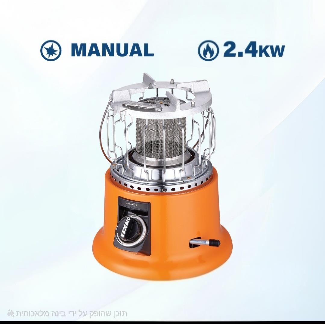 תנור גז מיני תנור גז מיני