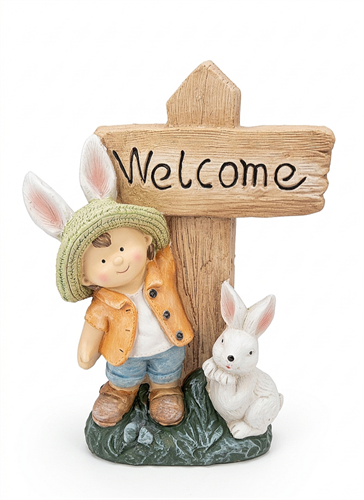 הילדון והשפן