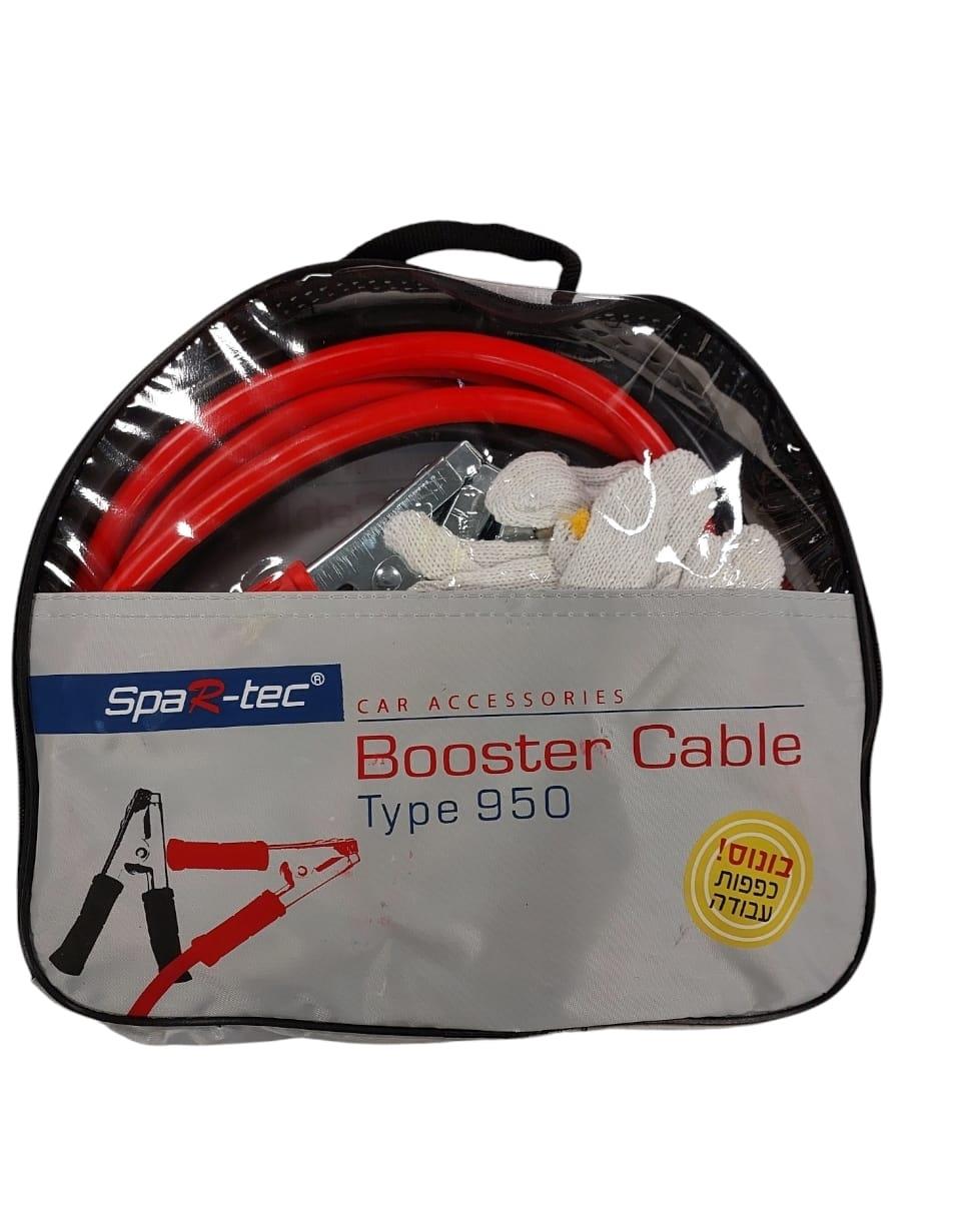 כבלים להתנעת רכב 3 מטר דגם 950 חובה בכל רכב ובכל בית ועסק לדיזל ובנזין קמפינג לייף