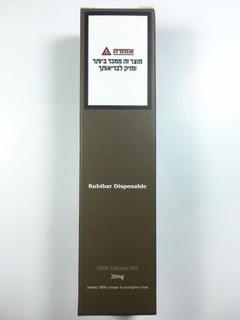 סיגריה אלקטרונית חד פעמית כ 1500 שאיפות Kubibar Disposable 20mg בטעם קולה לימון אייס  Cola Lemon ice