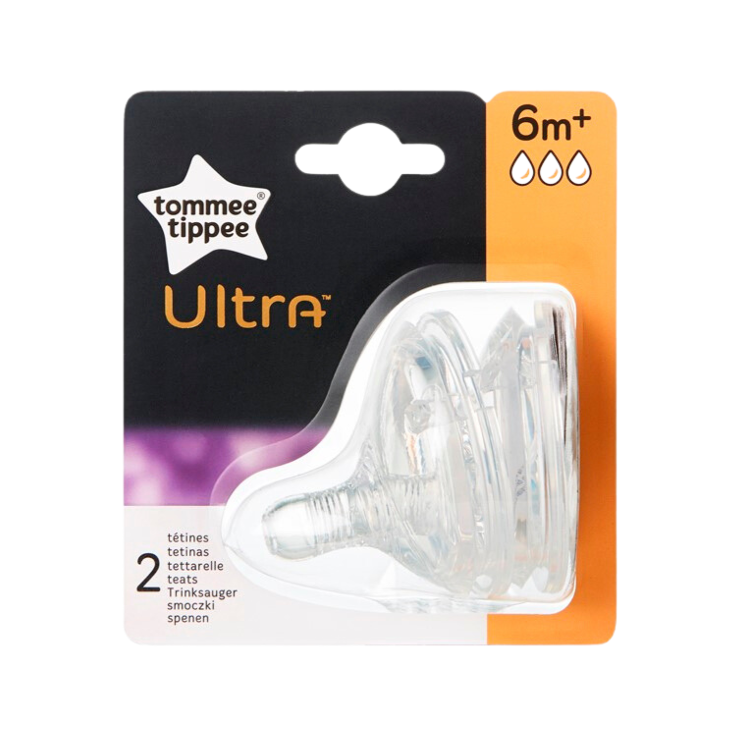 פטמות אולטרה בזרימה מהירה 6m+ לסדרת ULTRA בלבד