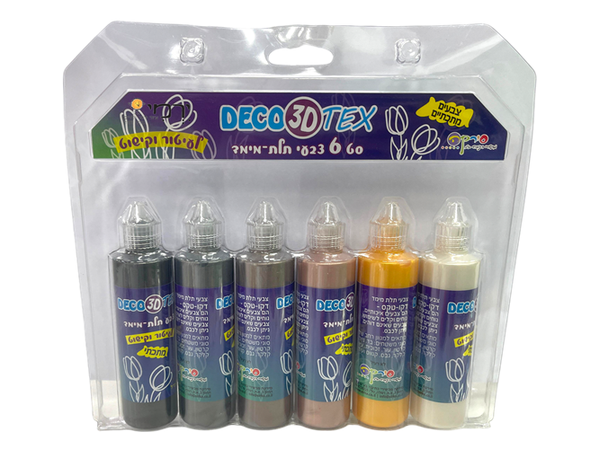 טוליפ מטאלי סט 6 יחידות