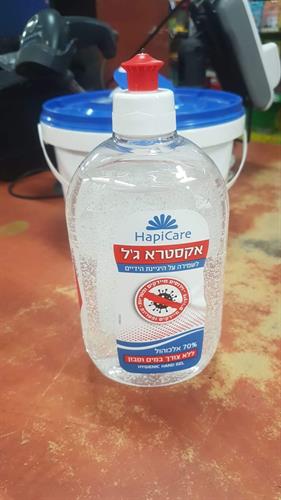 ג'ל ניקוי לידיים  אקסטרא ג'ל ללא שימוש במים 500 ML