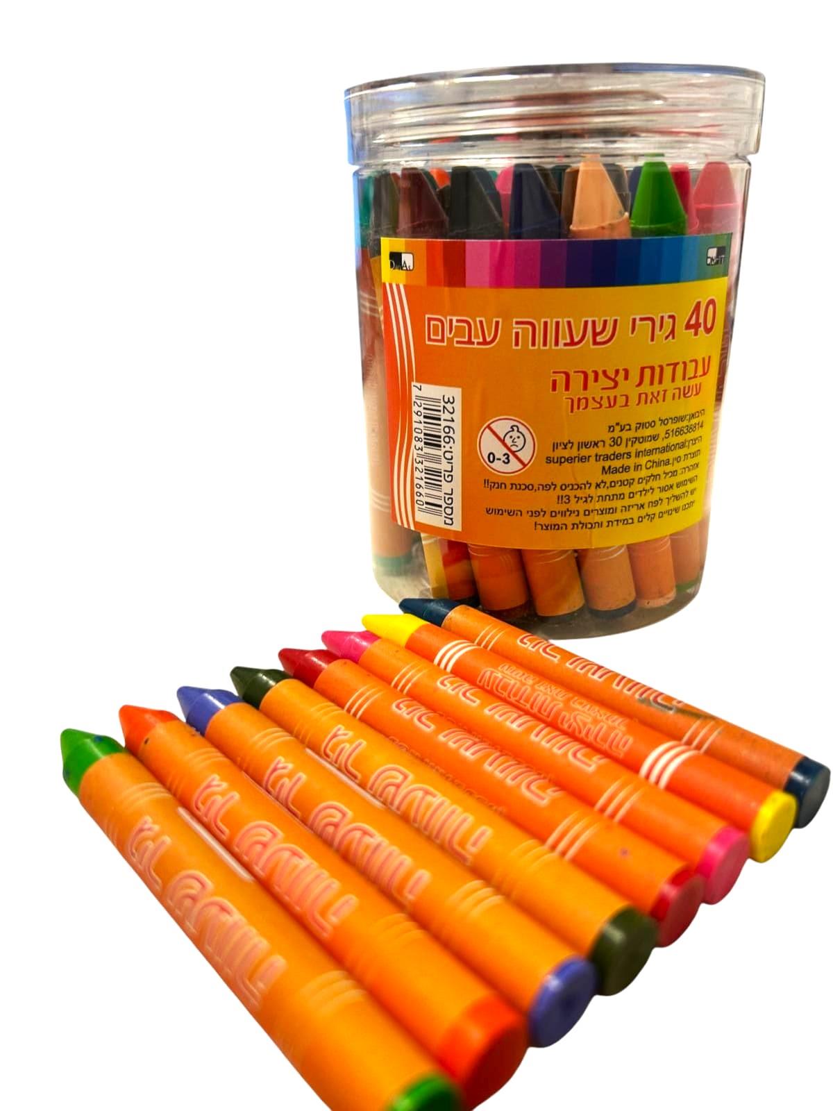גירי שעווה עבים 40 יחידות