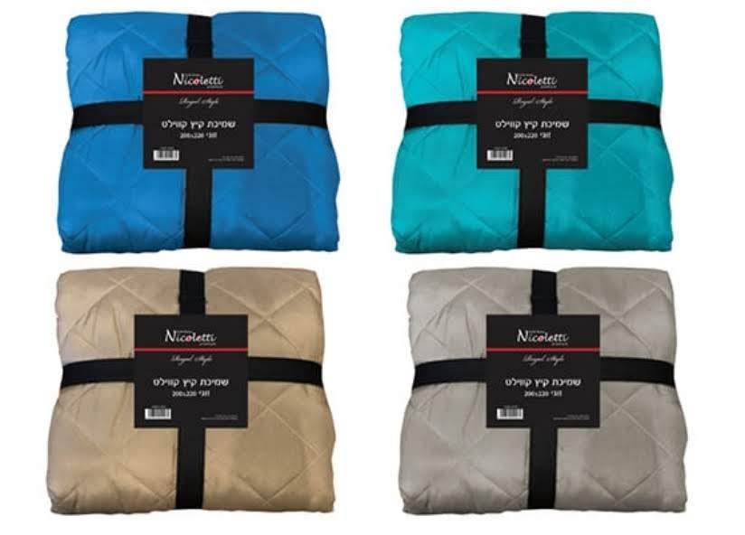 שמיכת קיץ זוגי  שמיכה זוגית קווילט 220 על 200 סמ'