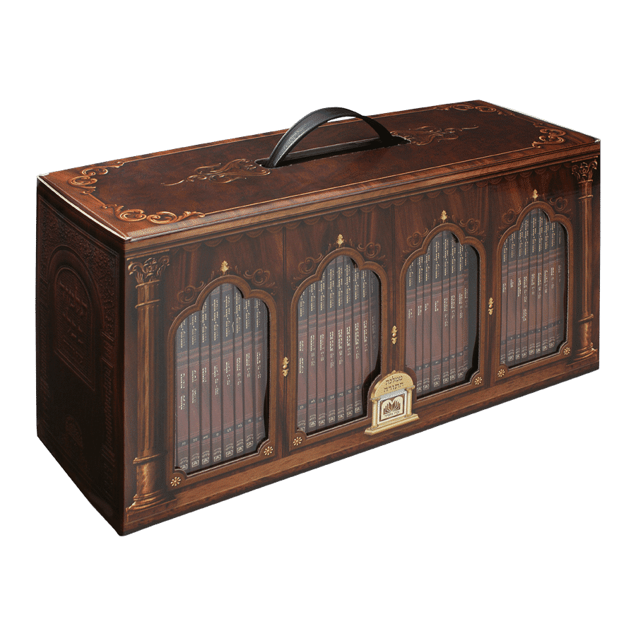 שס עוז והדר - כיס