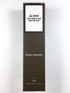 סיגריה אלקטרונית חד פעמית כ 2000 שאיפות Kubipro Disposable 20mg בטעם סברס Cactus
