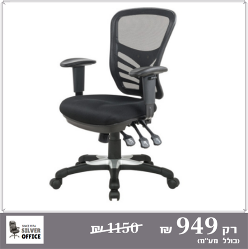 דגם אוסטין בינוני