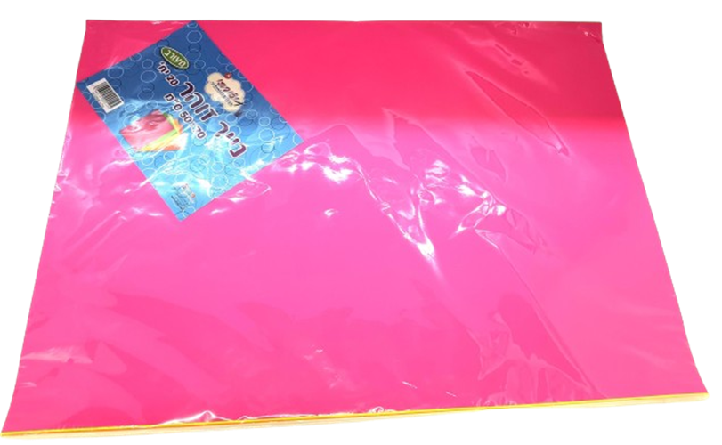 נייר זוהר 50x70