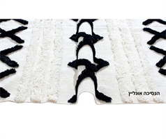 שטיח ברבר מרוקאי גיאומטרי מעויינים  אופוויט דגם מיקאלה