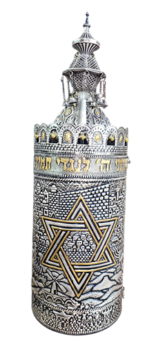 ספר הפטרות - מגן דוד - פיוטר ספר הפטרות - מגן דוד - פיוטר