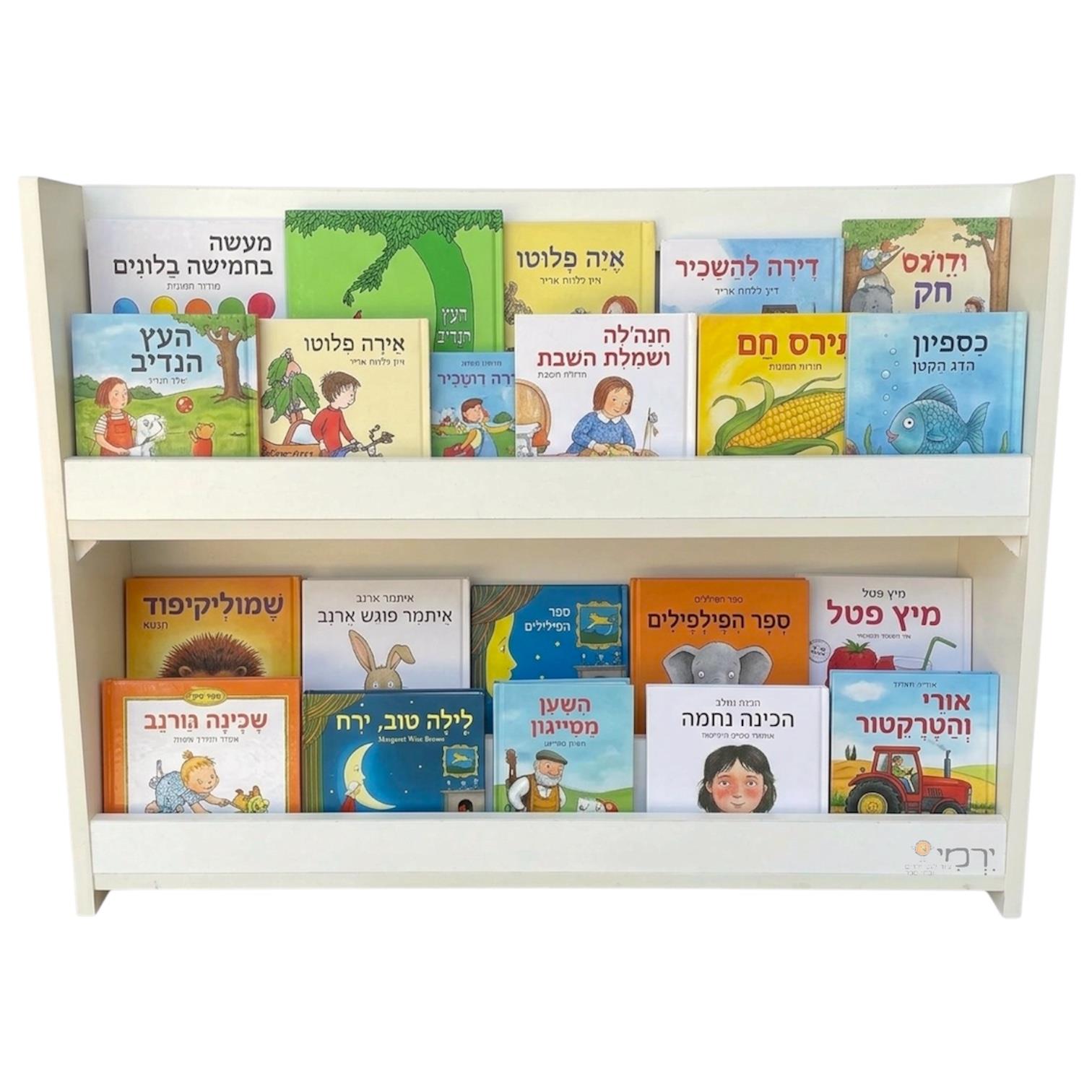 ספריה תלויה 2 מדפים